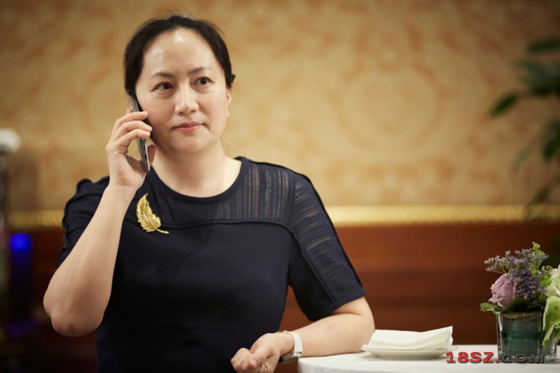 中国瑞林:选举吴润华为公司董事长