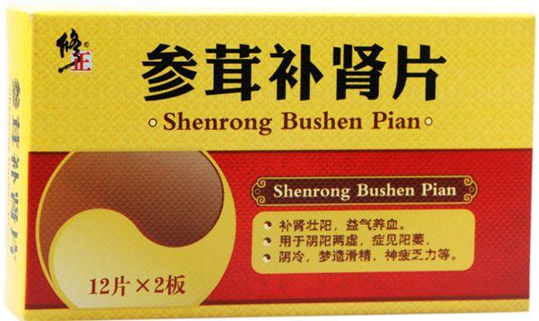百亿失眠药市场即将迎来“破晓时刻”？