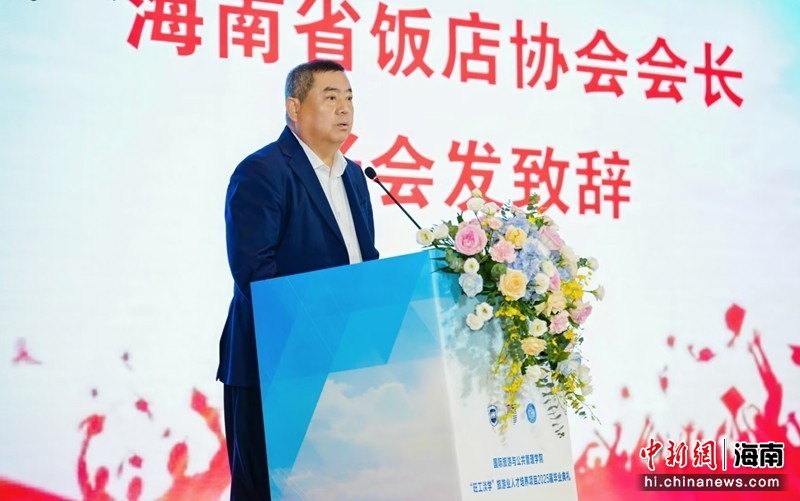 会长话封关：“马来西亚企业可利用海南政策优势进入中国市场”