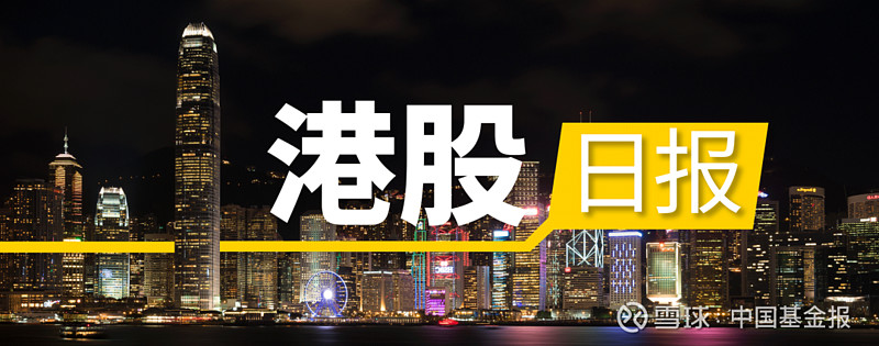 派能科技成交额创2023年8月9日以来新高