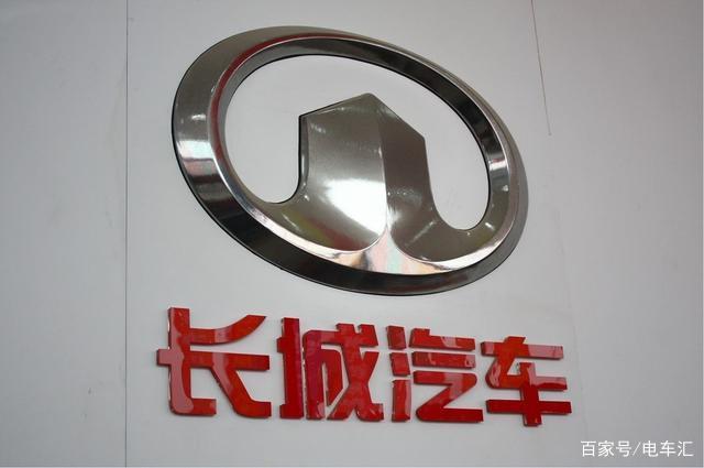 长城汽车获得发明专利授权：“用户界面图标显示和隐藏的方法、装置、车辆及存储介质”