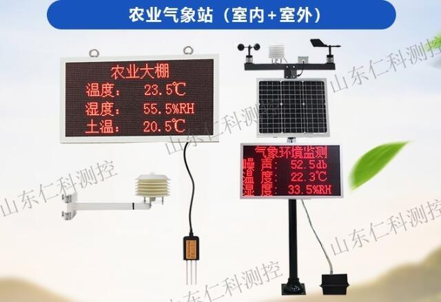 长江电力获得发明专利授权：“一种基于蒸发冷却介质含水量在线监测方法及监测系统”