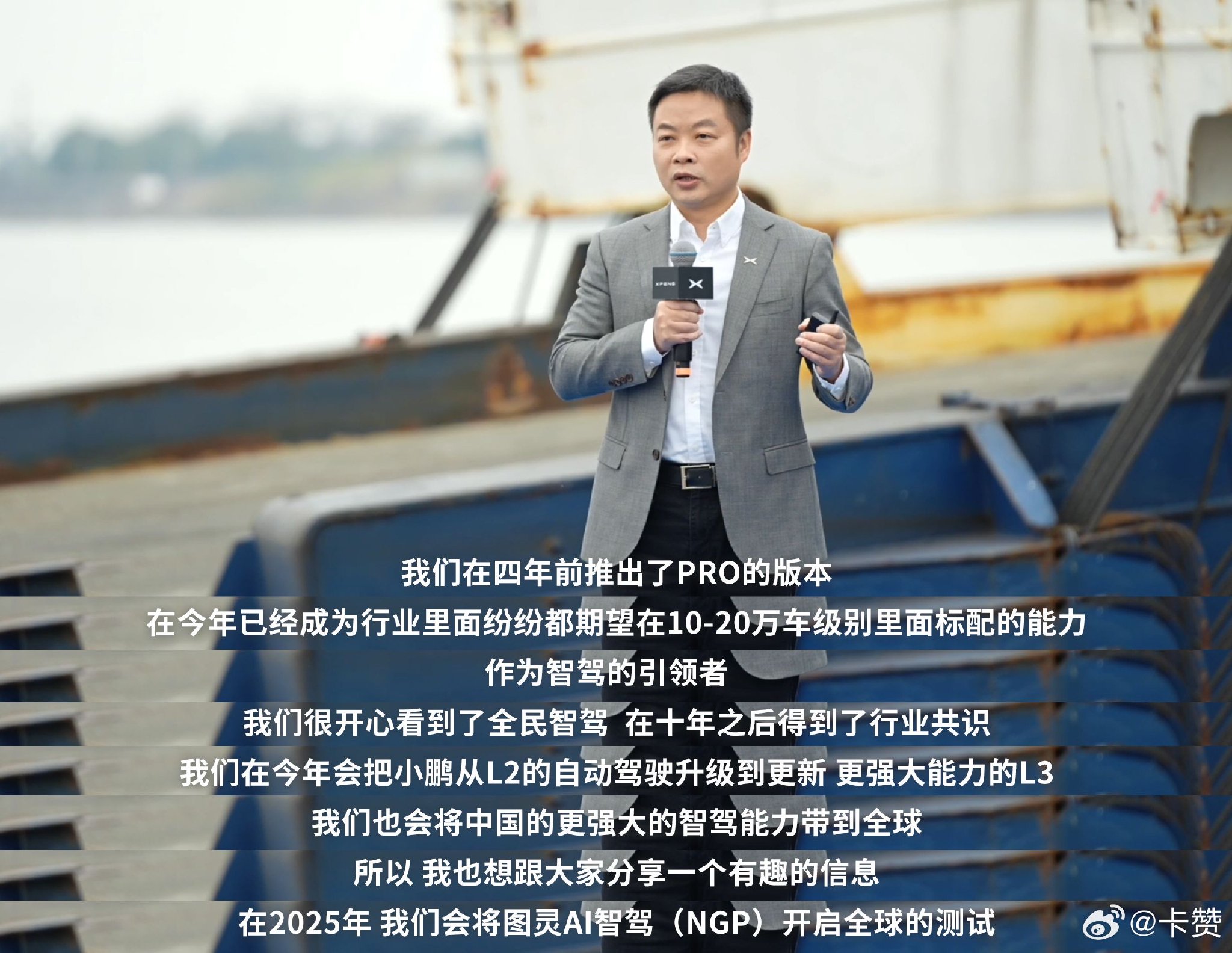 特斯拉跌超5%，第三季度全球交付49.7万辆；特朗普：若政府持续“停摆” 可能会裁员；全国育儿补贴申报超2800万条丨每经早参