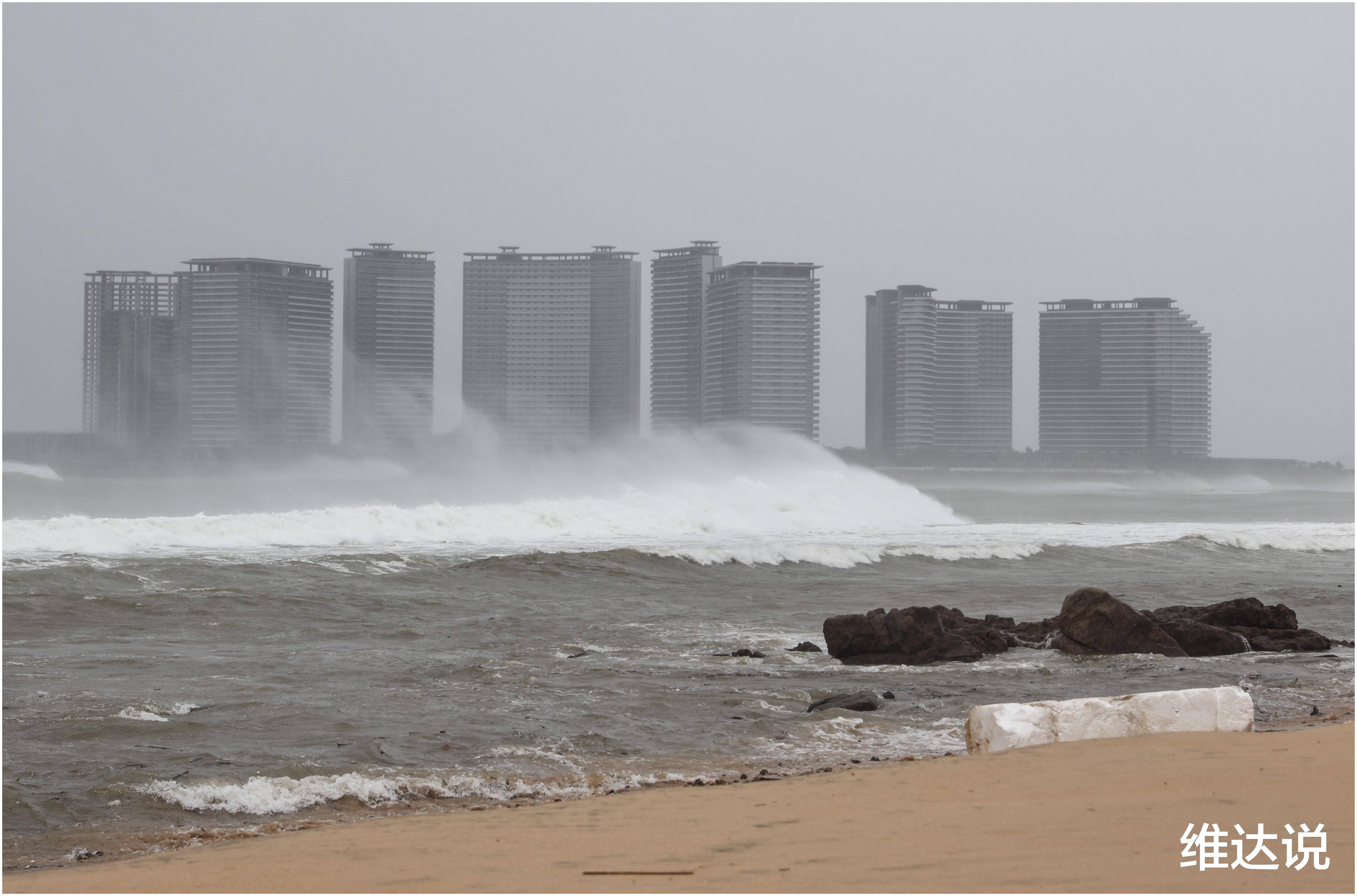 台风“麦德姆”或将以强台风级登陆或擦过海南岛东北部