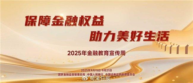 人保有温度,人保护你周全_2025中国智能家具产业：从“实用主义”到“情感共鸣”的跃迁