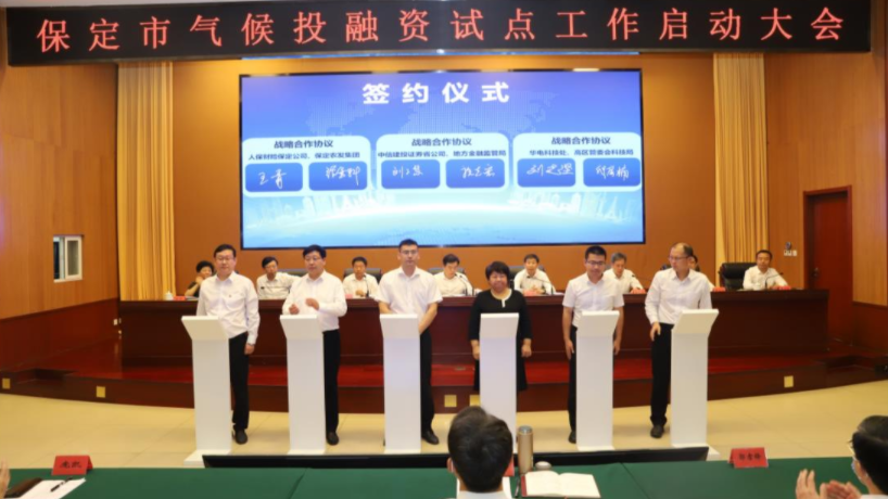 2025中国羽绒服市场深度调研与供需评估、趋势分析_人保服务,人保财险 