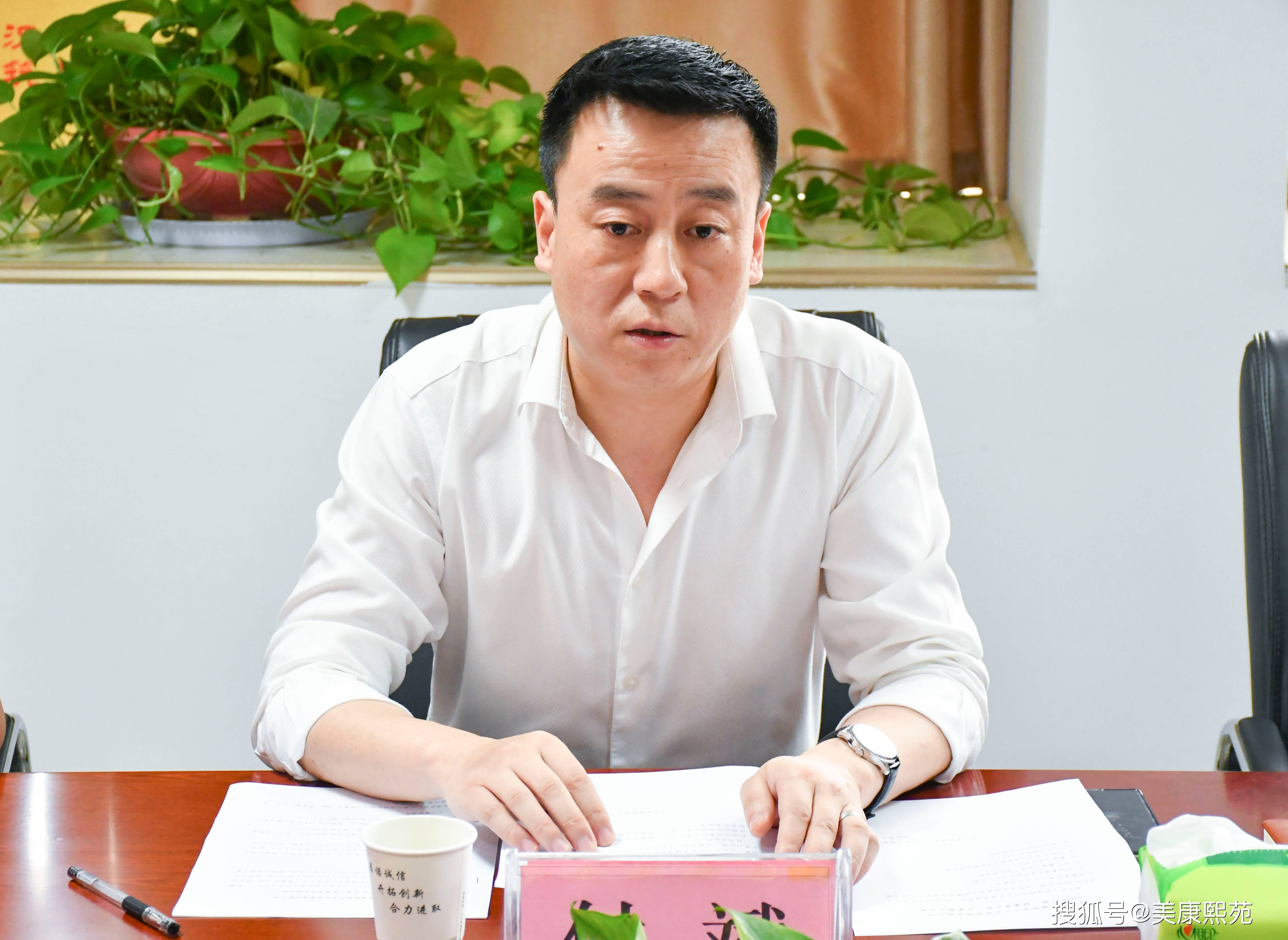 天准科技：8月8日召开董事会会议