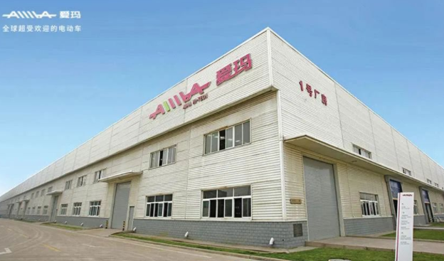 宜安科技高管李卫荣减持20万股,减持金额233.4万元