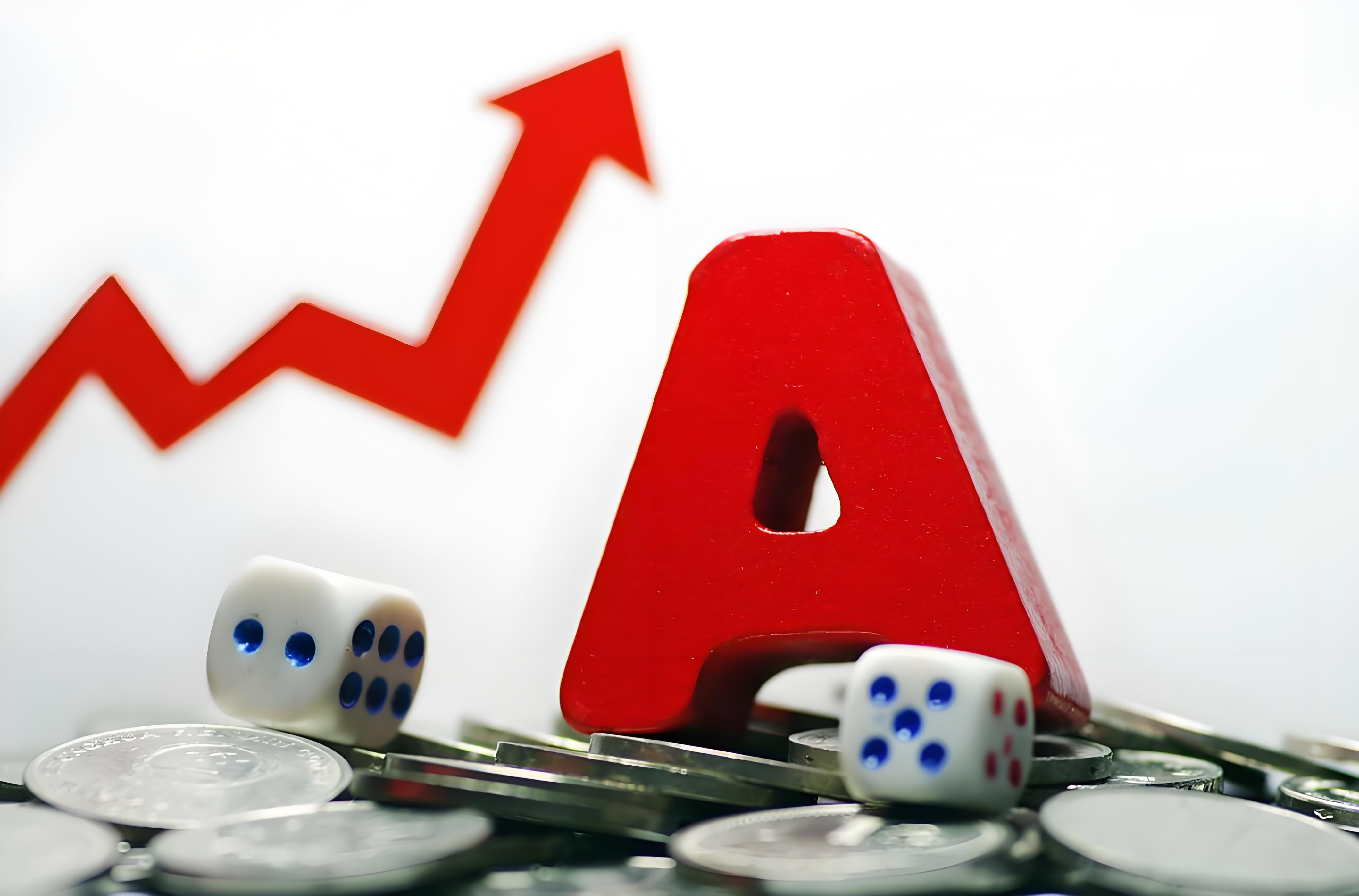 8月4日上证指数收盘上涨0.66%，创业板指上涨0.5%，航天航空与贵金属板块大涨