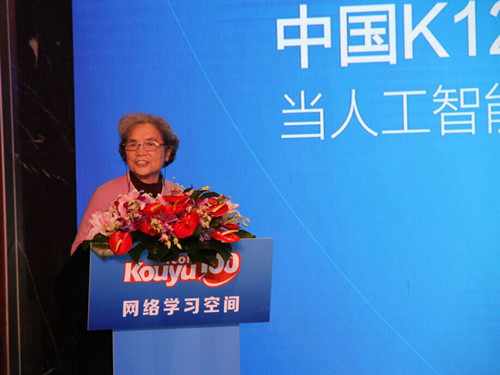 专访华泰证券梁红：研究定价成为投行核心竞争力