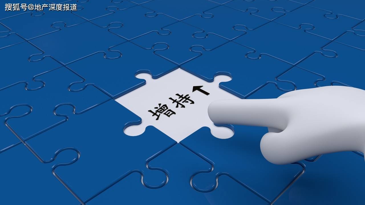 百川导体(832852):张荣良通过竞价交易转让方式增持公司股份158万股