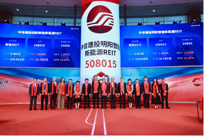 中信建投刘乃生：并购市场结构性变化凸显，新质生产力成整合主线