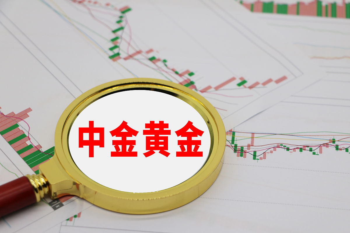 金价升破4000美元！ 黄金股票ETF（517400）大涨7%，后市还有空间吗？