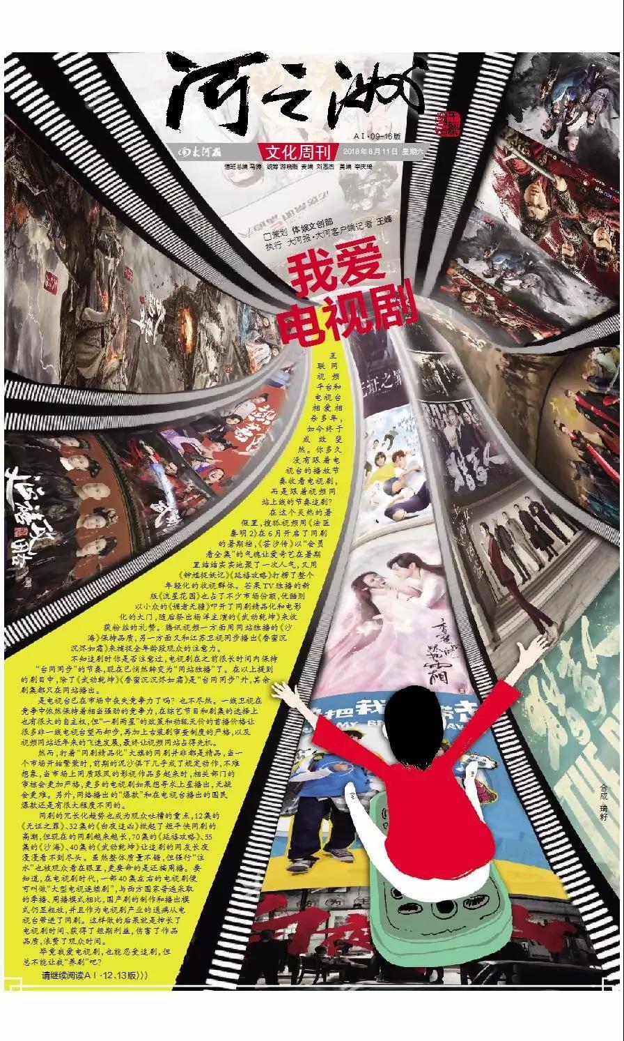 深读100