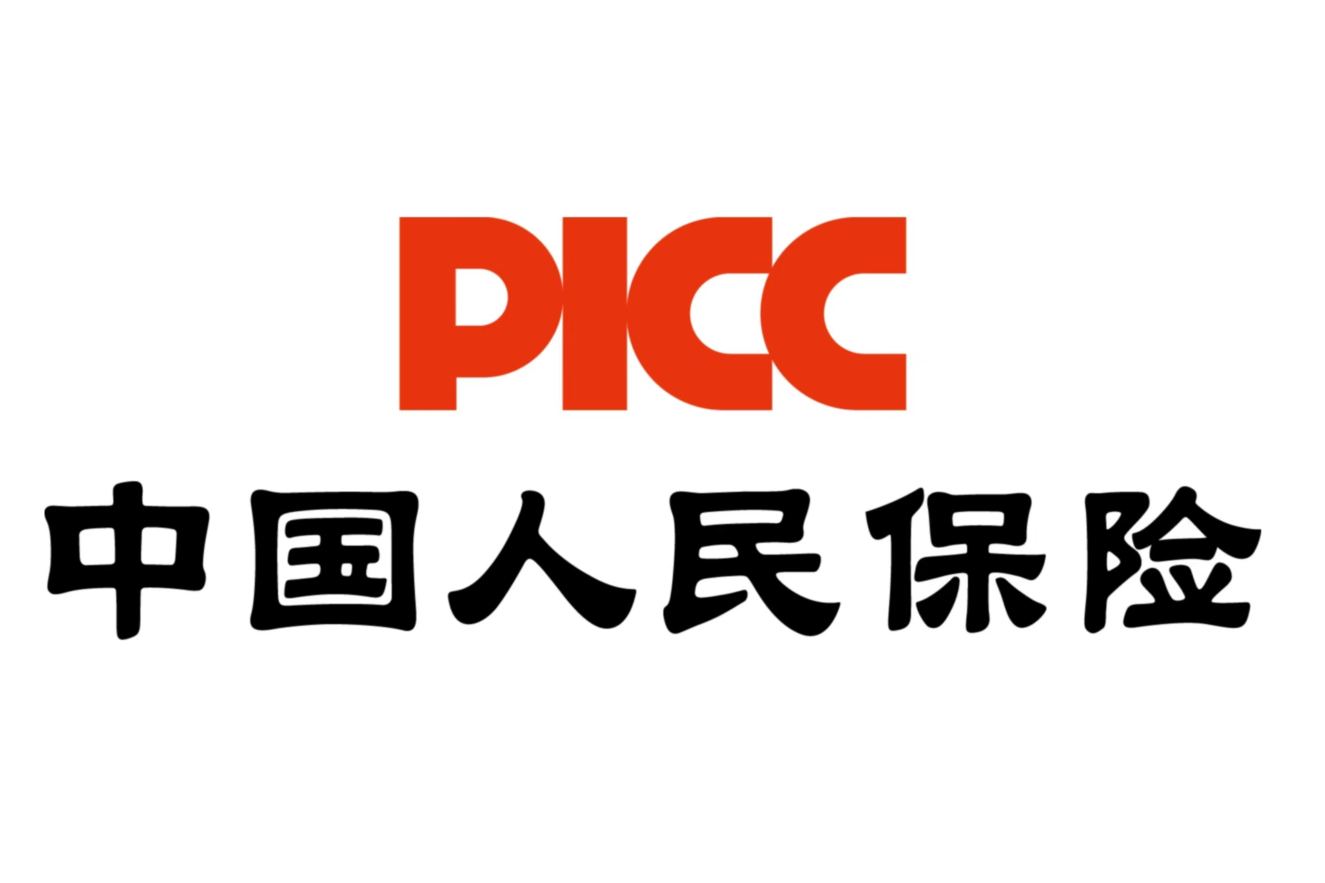 人保伴您前行,人保财险 _2025年猪养殖行业：成本控制与效益提升的投资机会