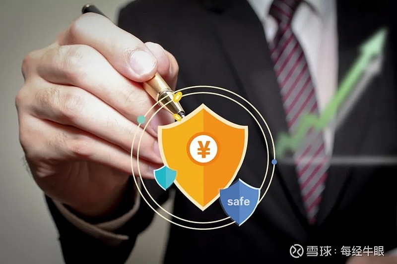 折算率“归零”！多家券商出手，影响多大？