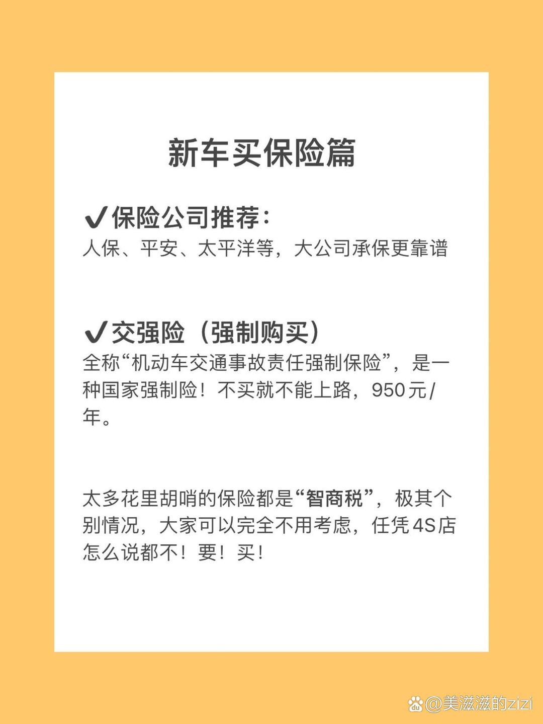 煤炭开采行业现状与发展趋势分析_保险有温度,人保车险