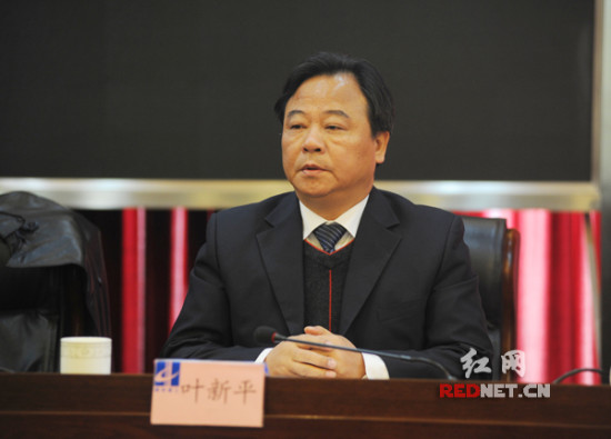 向党正式出任长城资产董事长 公司总资产超5700亿元