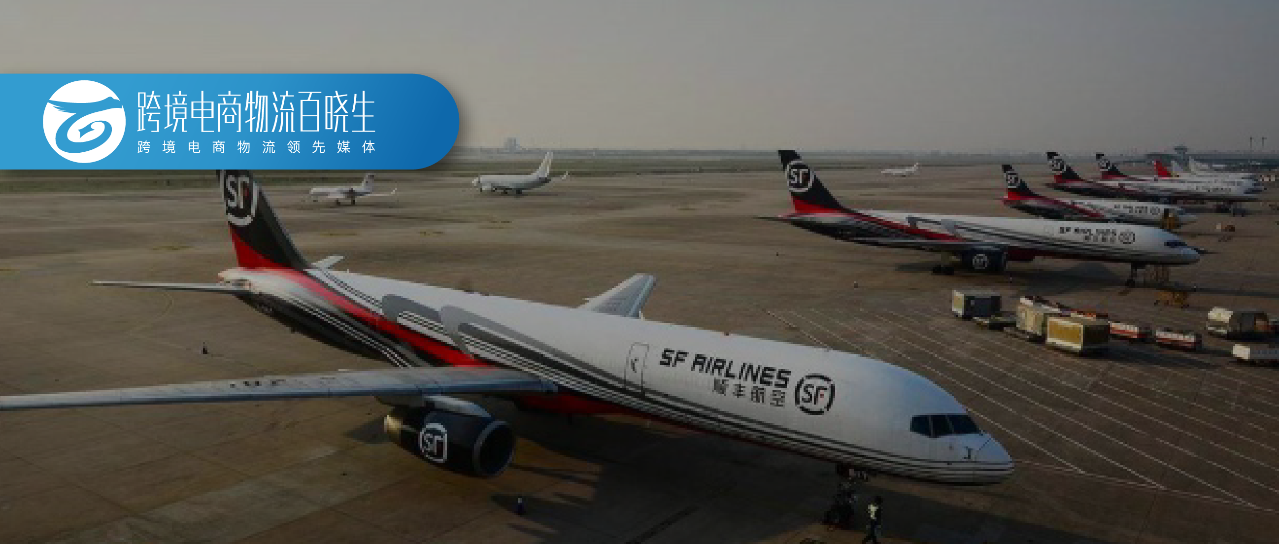 多家银行 落地首批跨境债券回购交易