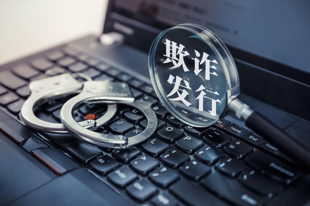 证监会密集问计市场各方 “十五五”资本市场改革路线渐明