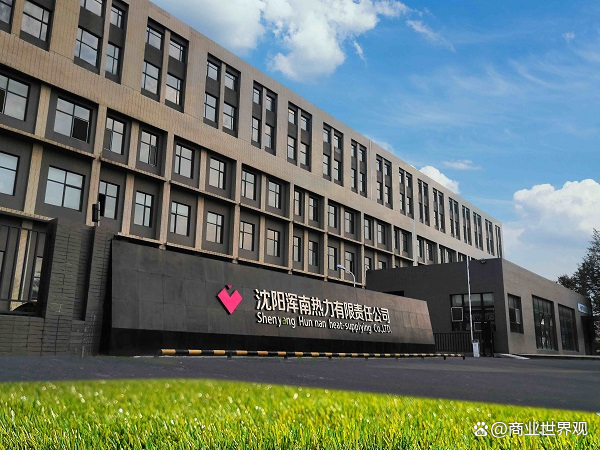 博菲电气轻装上阵，拟转让子公司优化资产结构，年内业绩显著增长