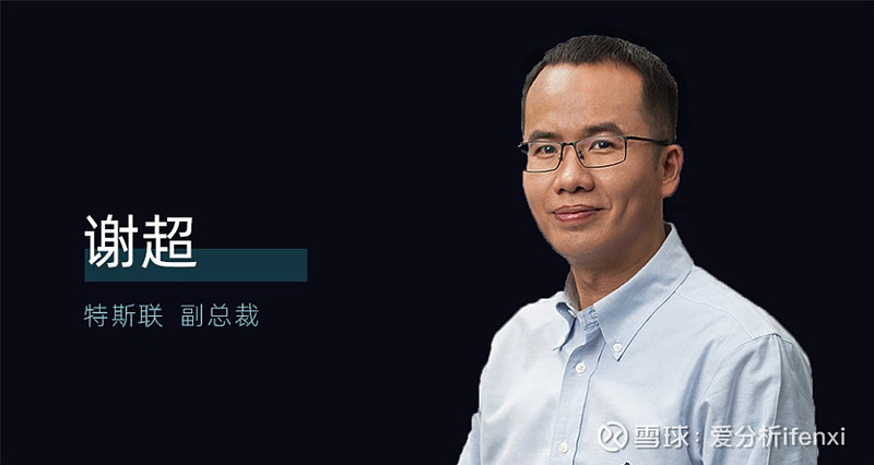 浪潮软件：10月14日召开董事会会议