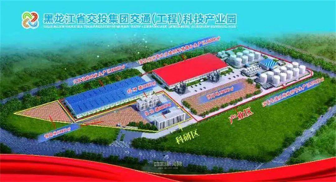 黑龙江智能秋收跑出“加速度” 已收完六成14455万亩