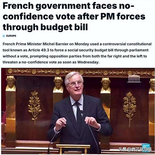 正在谈判,却收到30%关税信函!欧洲议会高官怒斥特朗普:厚颜无耻,是一种侮辱!马克龙呼吁欧盟准备反制措施