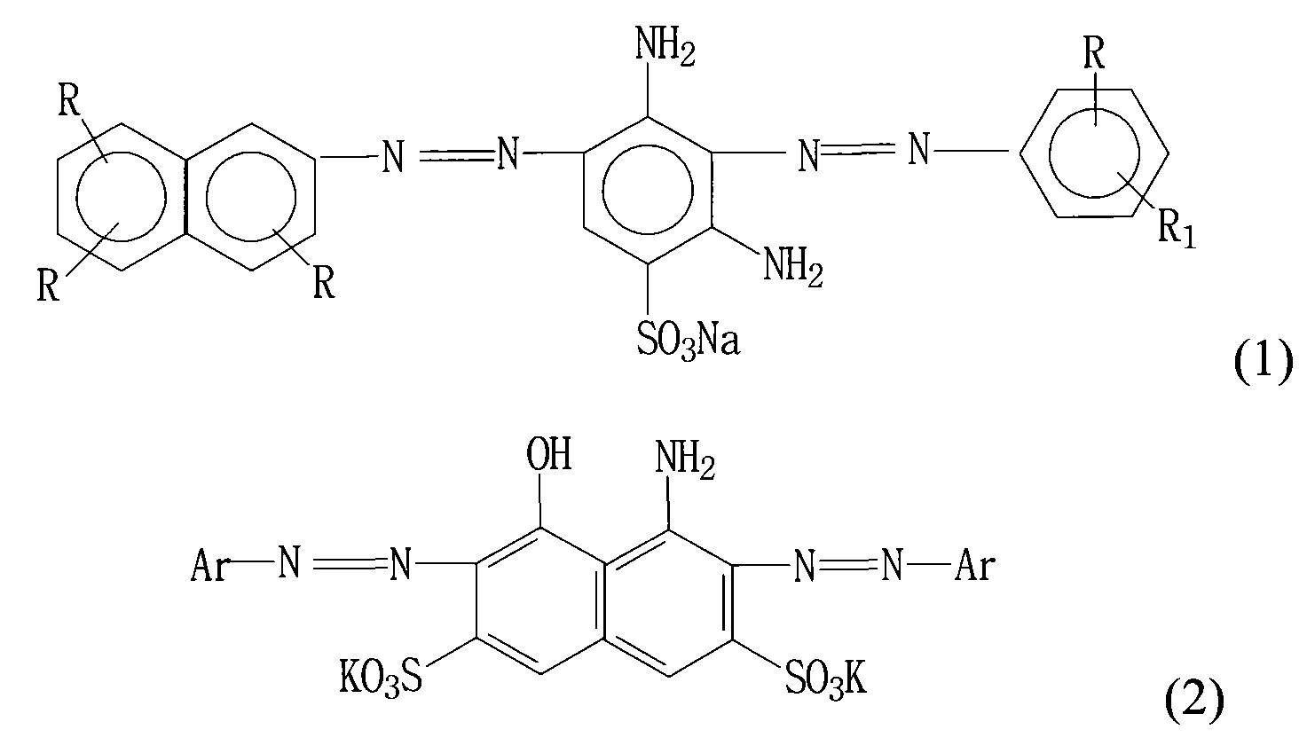 宁德时代获得发明专利授权：“高镍正极活性材料、其制备方法、包括其的锂离子电池、电池模块、电池包和用电装置”