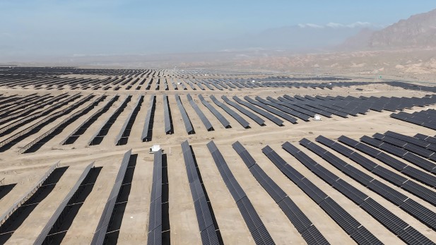 龙净环保在西藏成立清洁能源公司