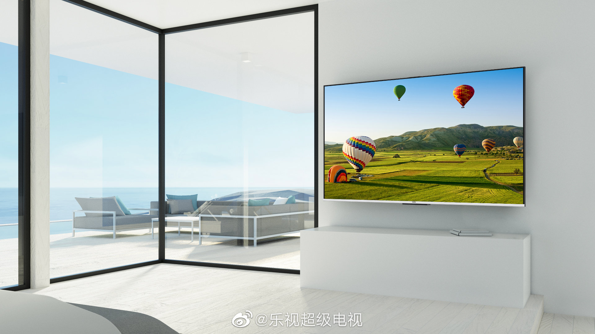 乐视再次炮轰熊猫家电