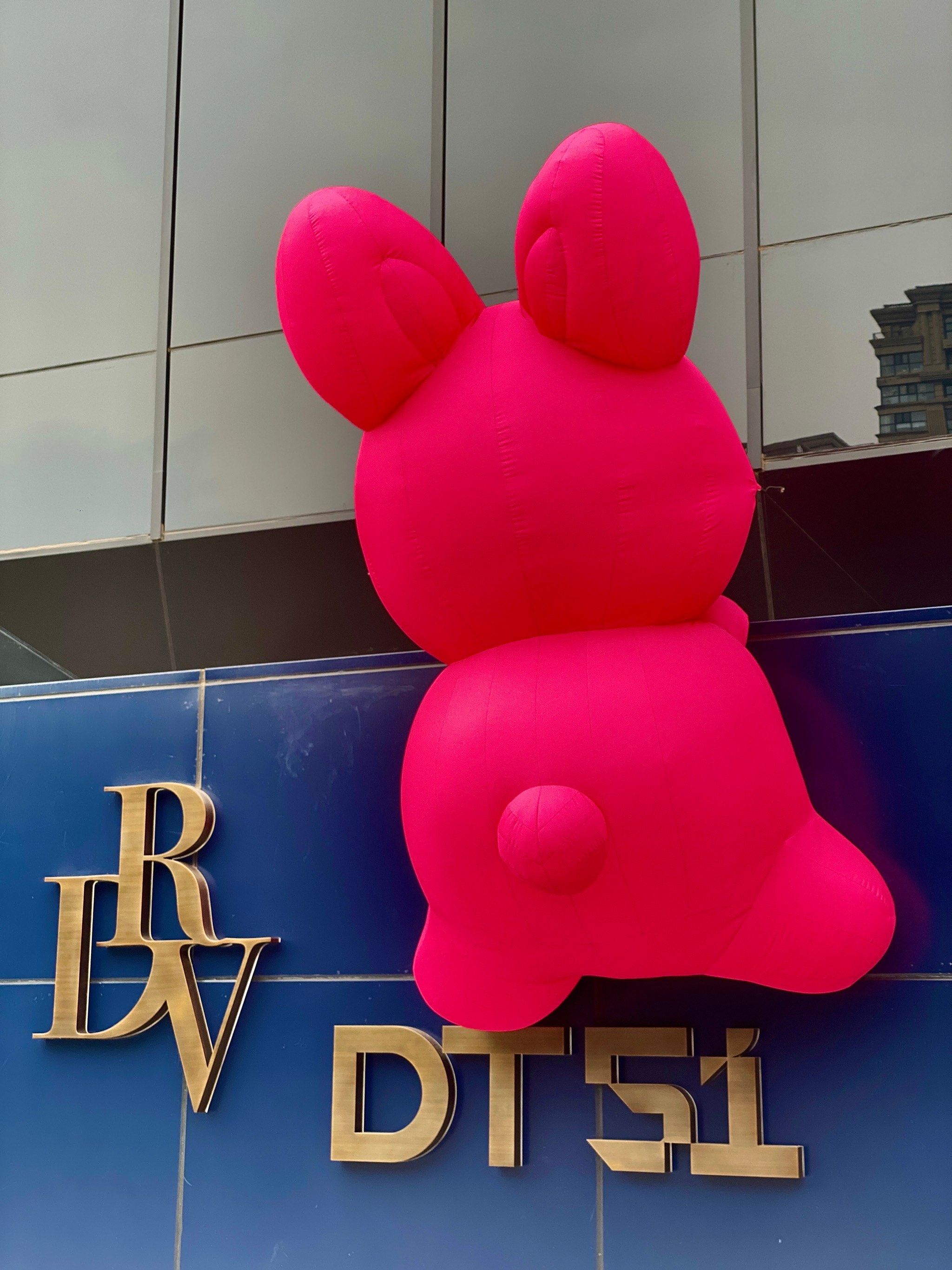 华联股份：大疆授权代理商经营DT51店铺