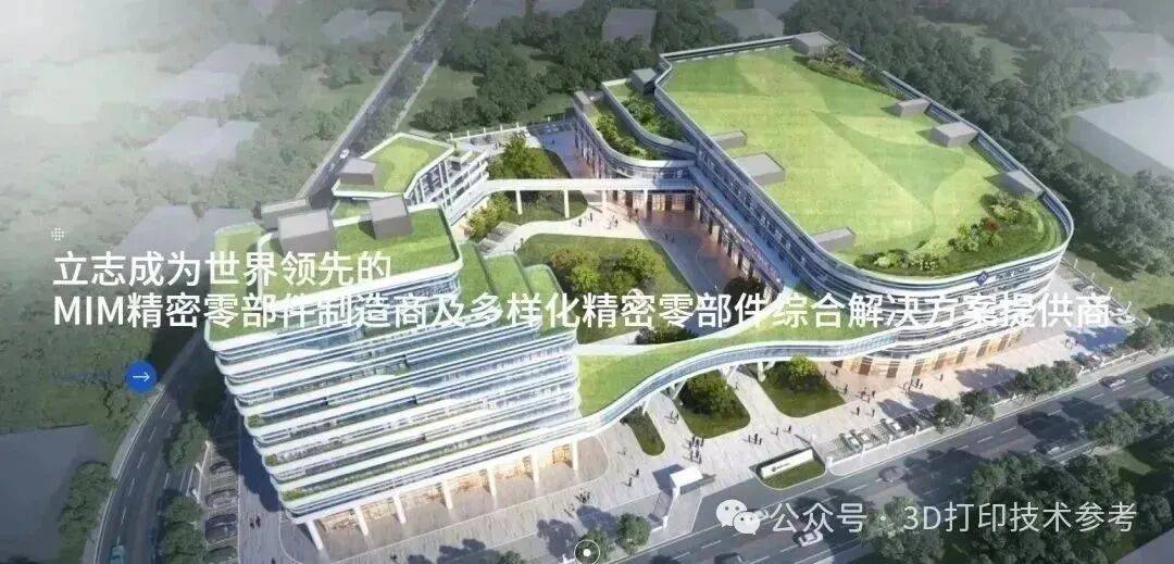 艾为电子公开发行可转债申请获上交所受理