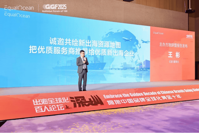 人保财险政银保 ,人保护你周全_2025-2030年消防泵产业升级与IIoT赋能投资前景
