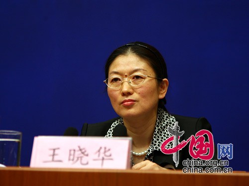 中央批准:财政部副部长王东伟,履新安徽