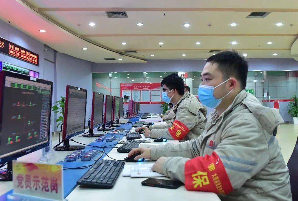 大唐发电：关于超短期融资券发行的公告