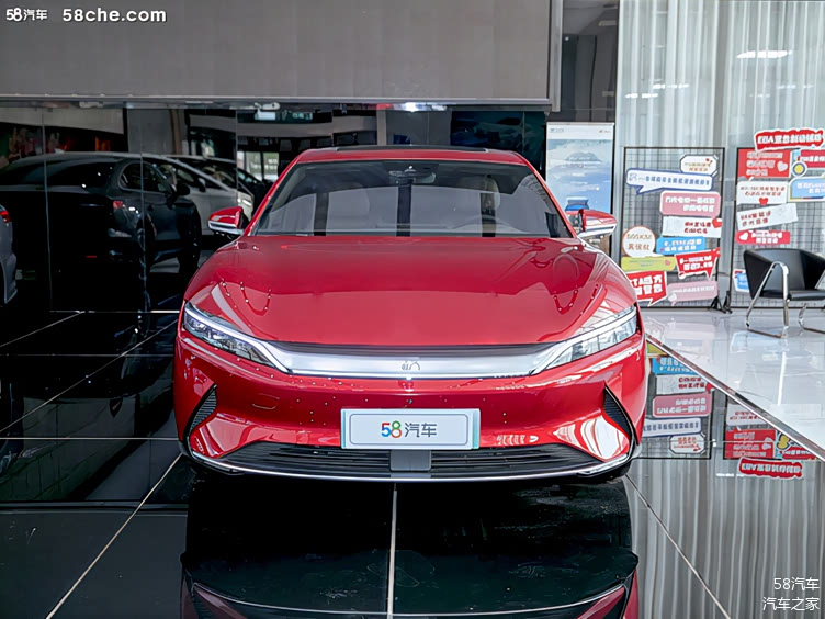 比亚迪获得外观设计专利授权:“音箱”