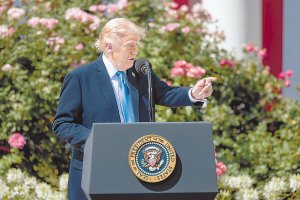 俄方发起、时长2.5小时,俄美总统时隔近两月再通话细节公布!特朗普:将与普京在匈牙利布达佩斯会面!欧尔班发声