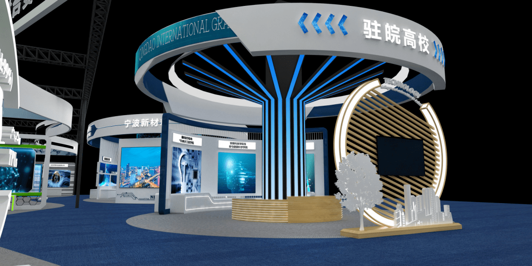 国源科技：10月14日至10月15日高管李景艳减持股份合计25万股