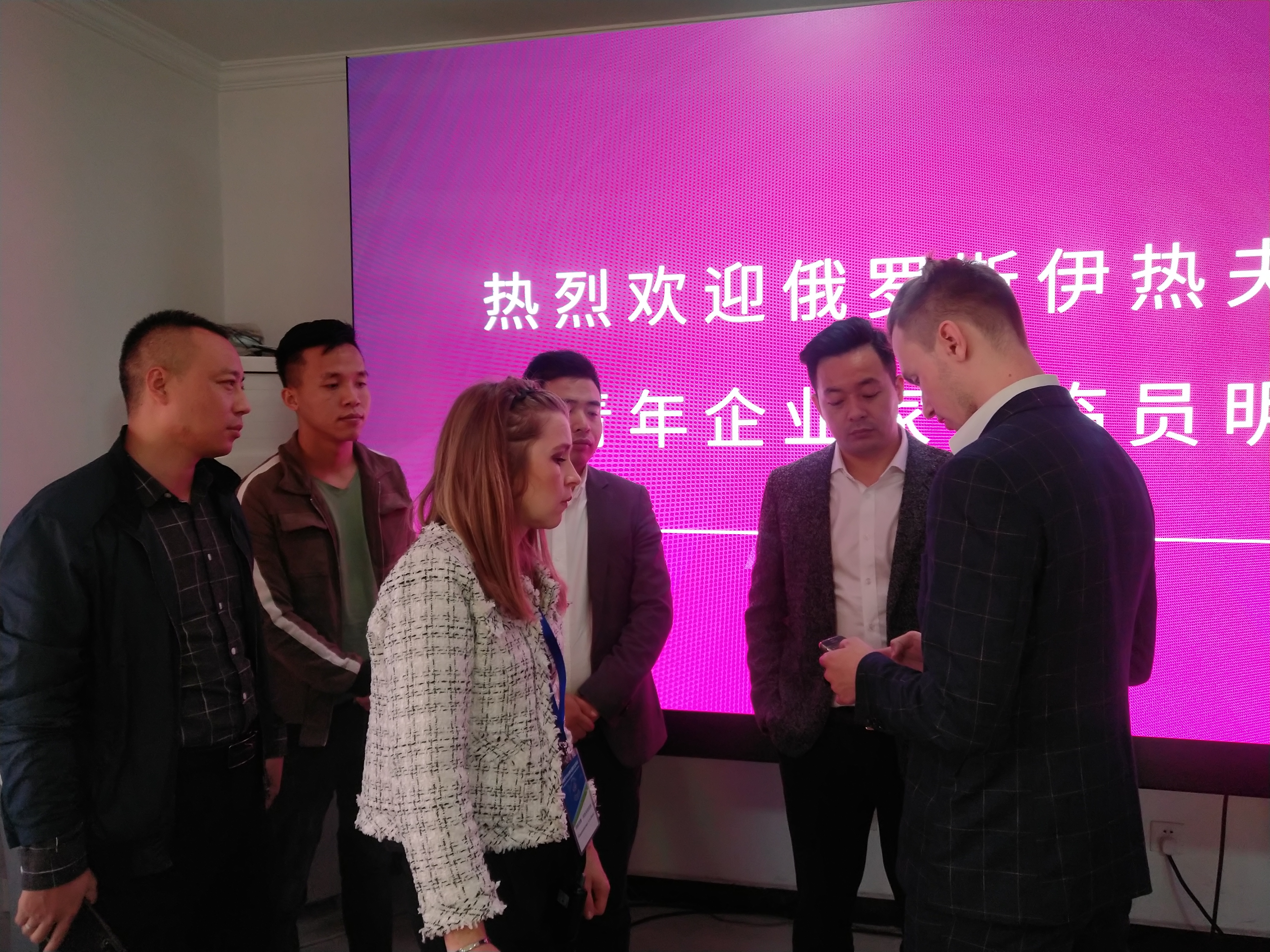 欣旺达：公司和松山湖研究所的合作对公司先进产品的研发有积极作用