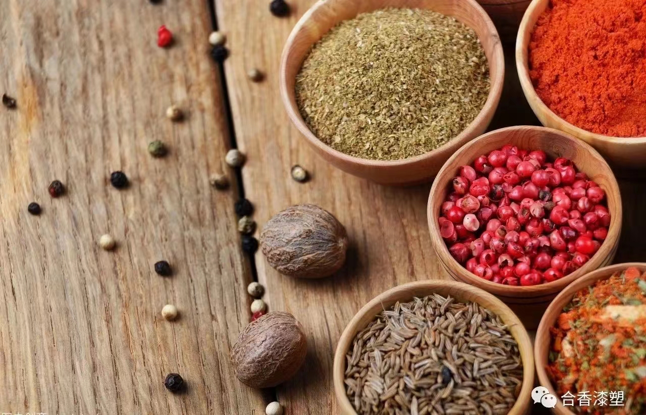 2025年中医香疗行业发展现状、竞争格局及未来发展趋势分析_拥有“如意行”驾乘险，出行更顺畅！,人保财险 