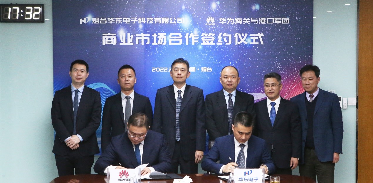 广东建工：全资子公司近期与广东茂名滨海新区管理委员会签署框架协议