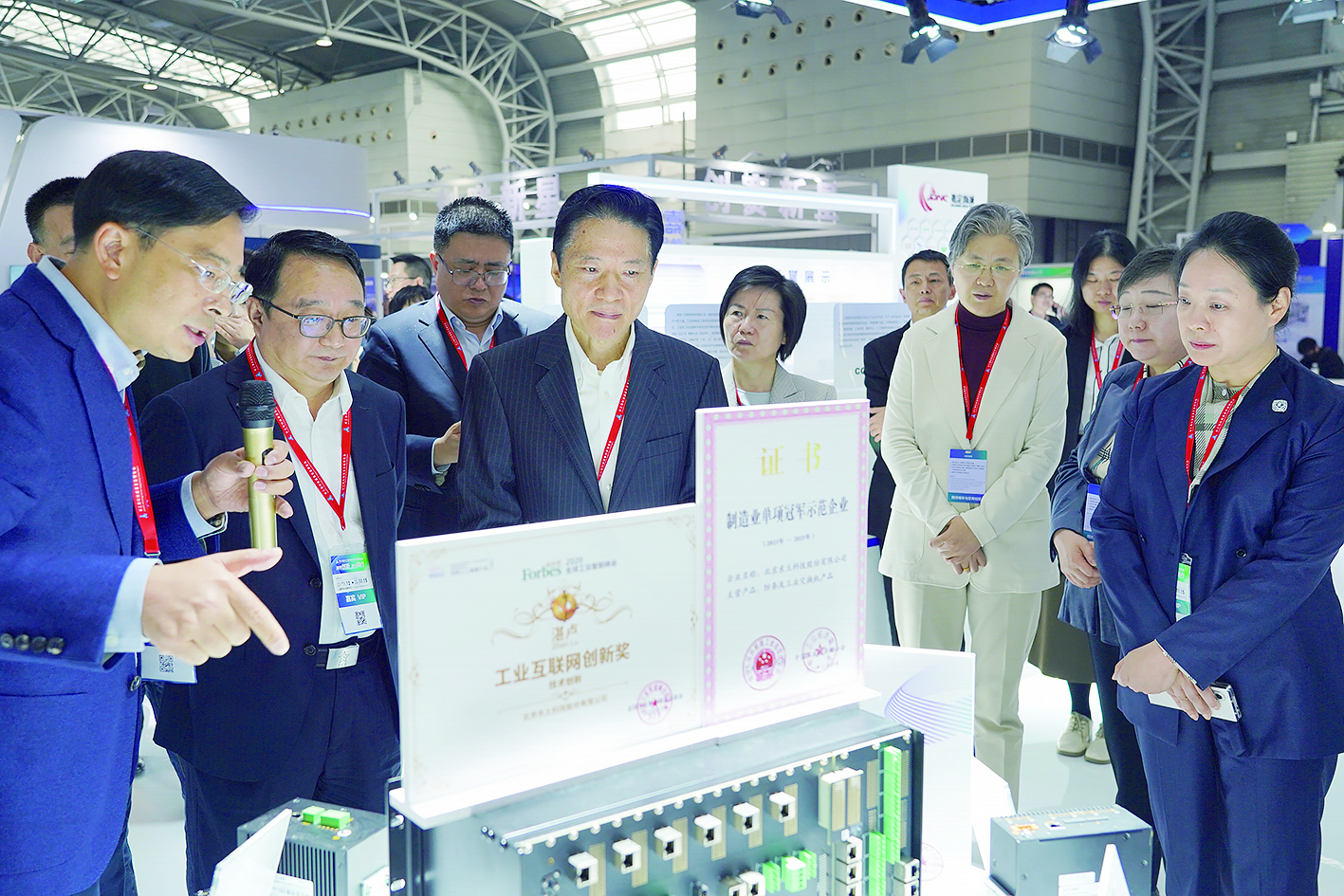 第八届长三角科交会闭幕