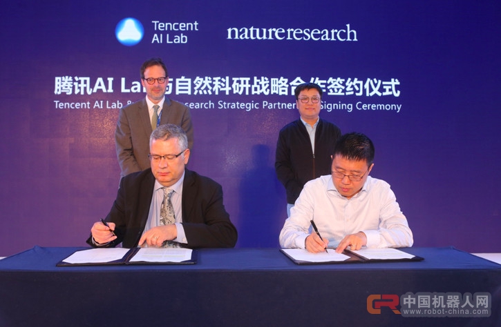 知名“富二代”创立的明星机器人公司，突然解散，公众号内容已清空！成立不到半年，已融资数亿元，研发阵容相当豪华