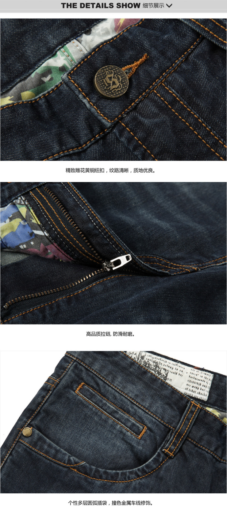 户外板块增长难救场,报喜鸟上半年业绩双降,主品牌表现乏力拖后腿