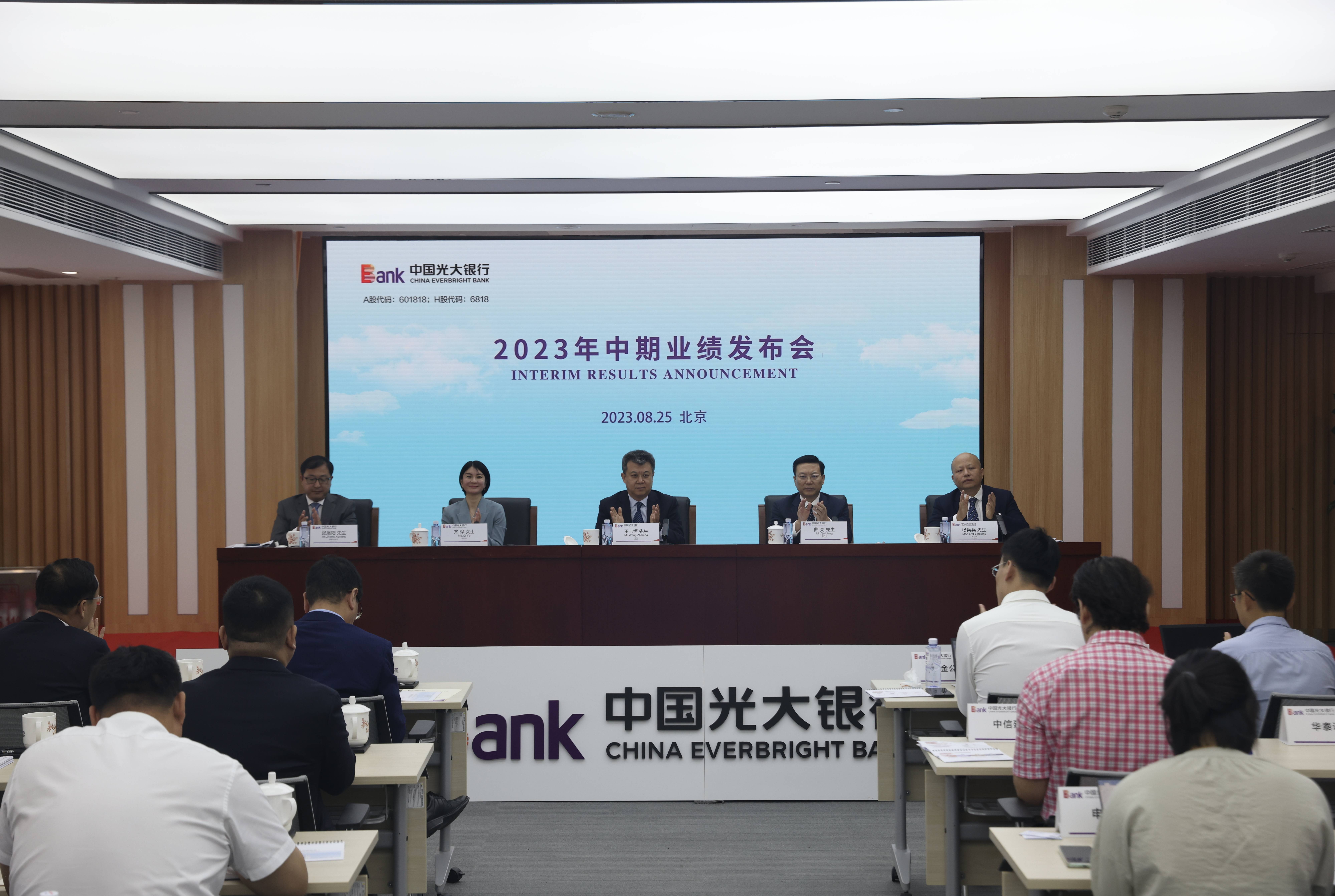 广发银行管理层变动叠加业绩“滑铁卢”,千万级别罚单凸显风控漏洞
