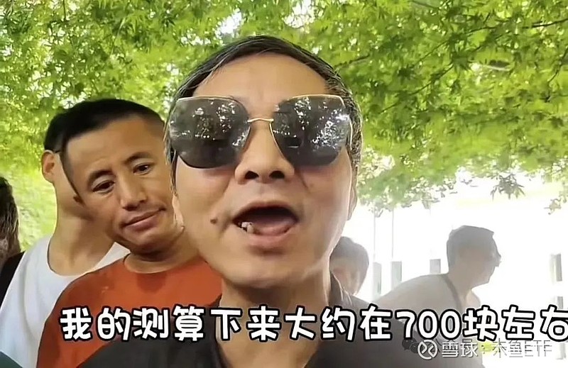 中信证券:银行基本面稳定 绝对收益延续
