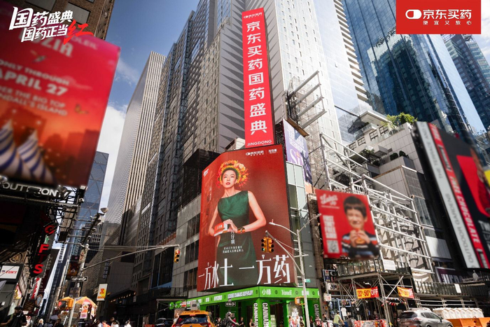 阳光诺和:拟1500万元认缴元码智药8.20%股权 元码智药有望成为全球首个进入临床的修饰环状mRNA体内CAR-T疗法