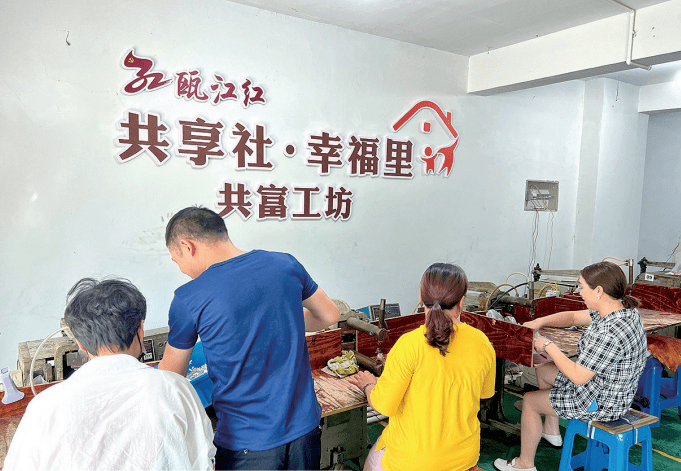 浙江义乌：“农创兴农”赋能“大李祖”乡村共富