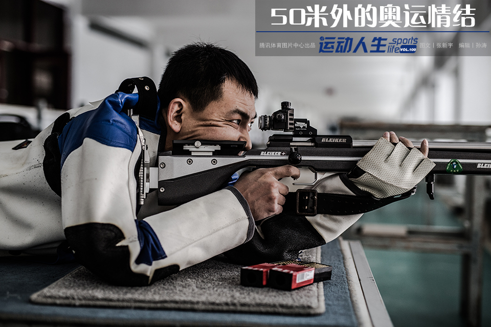 腾讯萨罗斯《命运扳机》先觉测试定档7月25日；英雄游戏《二重螺旋》计划四季度全球上线丨游戏早参